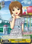 IM/S14-013 C 私服の雪歩