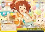 IM/S14-023 CR おはよう！！朝ご飯
