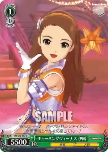 IM/S14-042 C チャーミングヴィーナス 伊織