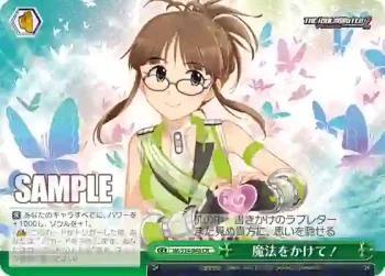 IM/S14-048 CR 魔法をかけて！
