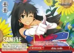 IM/S14-076 RR ピンクダイヤモンド７６５ 千早
