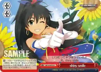 IM/S14-075 CC shiny smile
