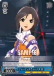 (簽名)IM/S14-087SP SP 不死鳥の歌姫 千早