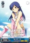 IM/S14-115 PR キャンペーンガール 美希＆春香