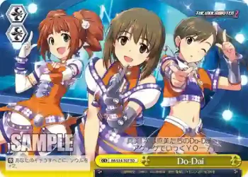 IM/S14-T07 TD Do-Dai