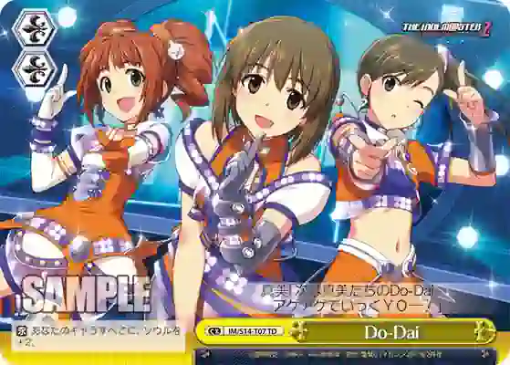 im_s14_t07 IM/S14-T07 TD Do-Dai
