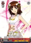 IM/S14-T12 TD ラブアタック！ 美希