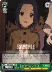 IM/S21-025R RRR OFFタイム あずさ