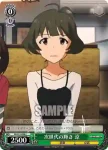 IM/S21-033 C 運動会の伊織