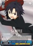 IM/S21-068 U ジュピターの黒幕 黒井社長