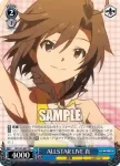 IM/S21-081 TD 竜宮小町への憧れ 美希
