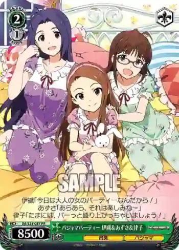 IM/S21-087 PR パジャマパーティー 伊織＆あずさ＆律子