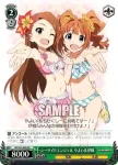 IM/S21-090 PR シーサイドエンジェル やよい＆伊織