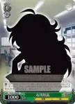 IM/S21-095 RE アイドルのいとこ涼