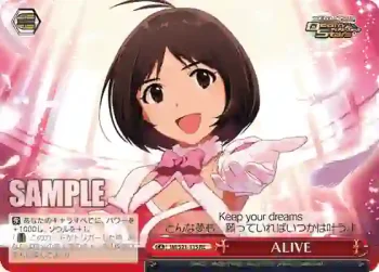 IM/S21-115 RE ALIVE