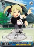 IM/S21-122 RE ネットアイドルCINERIA