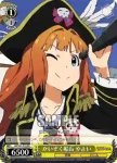 IM/S21-P09 PR 歌の魔法使い 伊織