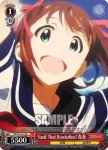 IM/S21-P13 PR バケーションアイランドの雪歩