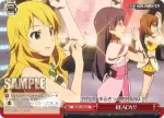 IM/S21-T06 TD ゲロゲロキッチン 千早