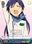 IM/S21-T06 TD ゲロゲロキッチン 千早