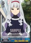 IM/S21-T09 TD アクションスター！ 真