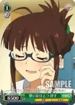 IM/S30-038 U 想いはひとつ 律子