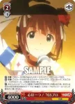 IM/S30-062a U 心は一つ！ 765プロ