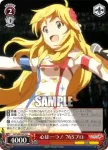 IM/S30-062c U 心は一つ！ 765プロ