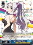 IM/S30-079 R “今を大切に”貴音