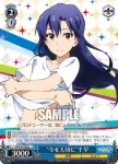 (簽名)IM/S30-082SP SP “今を大切に”千早
