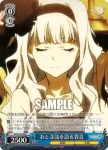 IM/S30-083 U 海外レコーディングに向けて 千早