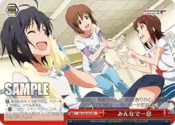 IM/S30-103 PR みんなで一息