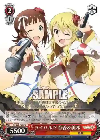 IM/S30-P01 PR ライバル！？ 春香＆美希