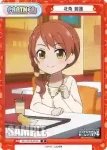 IMC/001B-P025 P 双葉 杏
