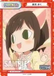 IMC/001T-P12S TD+ 前川 みく