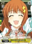 IMC/W41-010S SR ハピハピ☆ きらり