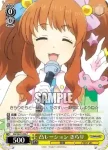 IMC/W41-021 U クラスの人気者 未央
