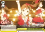 IMC/W41-037S SR できたてEvo! Revo! Generation!