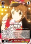 IMC/W41-052 R new generations 卯月