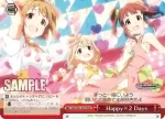 IMC/W41-072S SR Happy×2 Days
