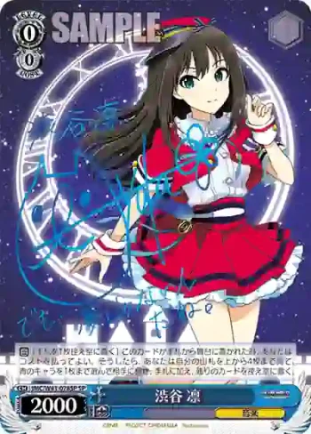 (簽名)IMC/W41-078SP SP 渋谷 凛