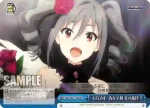 IMC/W41-110S SR -LEGNE- 仇なす剣 光の旋律