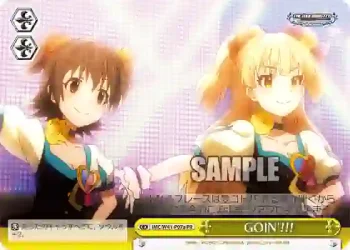 IMC/W41-P07a PR GOIN'!!!