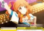 IMC/W41-P08a PR GOIN'!!!