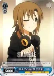 IMC/W41-T47 TD 14人での始まり 李衣菜