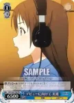 IMC/W41-T49 TD デビューに向けて 美波