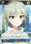 IMC/W41-T53 TD はじめてのお仕事 李衣菜
