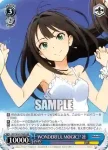 IMC/W41-T54R RRR WONDERFUL M@GIC!! 凛
