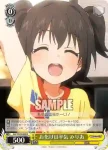 IMC/W43-006 R ゆるふわアイドル 藍子