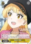 IMC/W43-019 U みんなの先生 愛梨